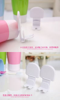 壁掛收納創意 居家必備的懶人神器與實用日用品